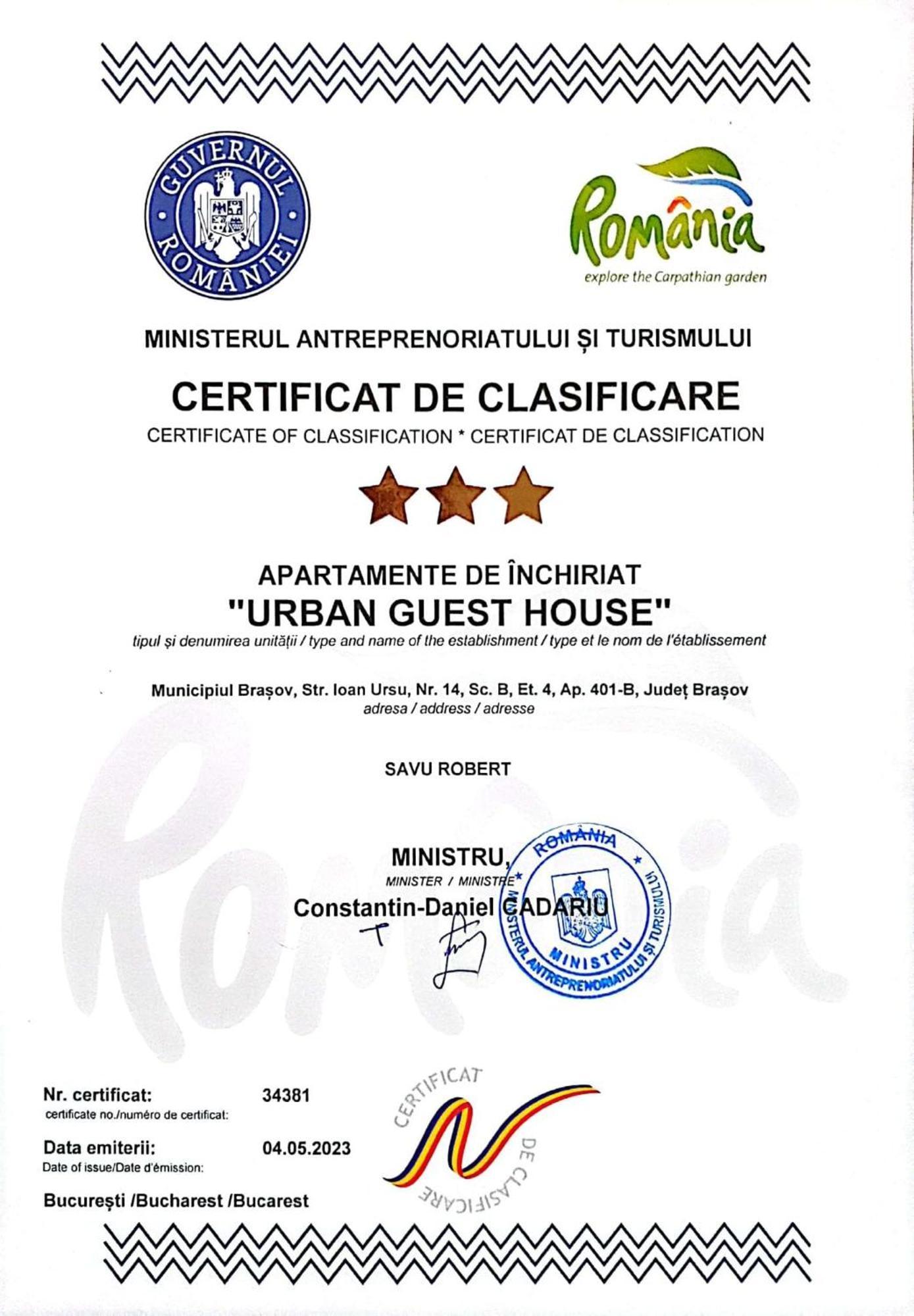Urban Guesthouse براشوف المظهر الخارجي الصورة